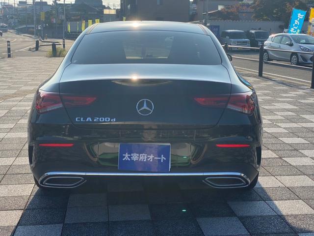 ＣＬＡクラス ＣＬＡ２００ｄ　ディーゼルターボ　本革シート　シートヒーター　Ｂｌｕｅｔｏｏｔｈ接続　クリアランスソナー　アルミホイール　運転席エアバッグ　助手席エアバッグ　サイドエアバッグ　エアコン　パワステ　パワーウィンドウ（7枚目）