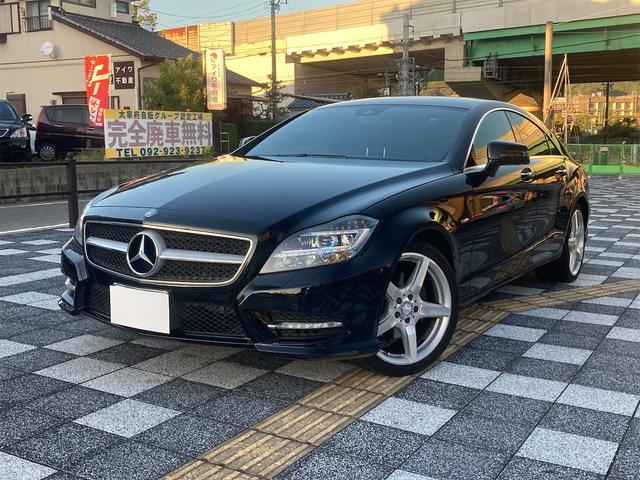 ＣＬＳ３５０ブルーエフィシェンシＡＭＧスポーツパケジ　オートクルーズコントロール　バックカメラ　ナビ　アルミホイール　ＡＴ　シートヒーター　スマートキー　電動格納ミラー　電動リアゲート　盗難防止システム　パワーシート　革シート　ＣＤ　Ｂｌｕｅｔｏｏｔｈ(12枚目)