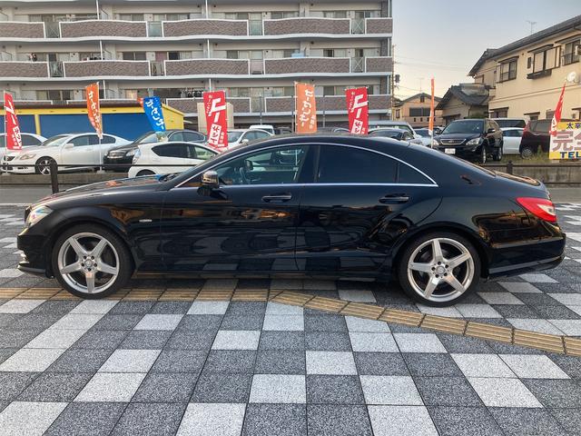 ＣＬＳ３５０ブルーエフィシェンシＡＭＧスポーツパケジ　オートクルーズコントロール　バックカメラ　ナビ　アルミホイール　ＡＴ　シートヒーター　スマートキー　電動格納ミラー　電動リアゲート　盗難防止システム　パワーシート　革シート　ＣＤ　Ｂｌｕｅｔｏｏｔｈ(22枚目)