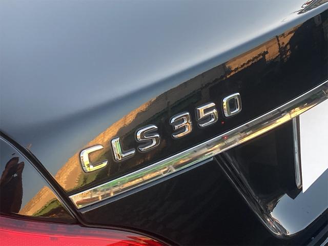 ＣＬＳ３５０ブルーエフィシェンシＡＭＧスポーツパケジ　オートクルーズコントロール　バックカメラ　ナビ　アルミホイール　ＡＴ　シートヒーター　スマートキー　電動格納ミラー　電動リアゲート　盗難防止システム　パワーシート　革シート　ＣＤ　Ｂｌｕｅｔｏｏｔｈ(26枚目)