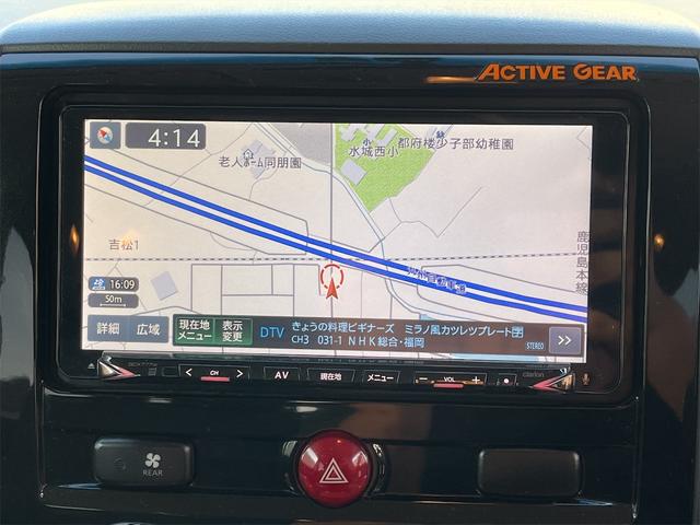 アクティブギア　４ＷＤ　ＥＴＣ　バックカメラ　ナビ　ＴＶ　オートクルーズコントロール　両側電動スライドドア　オートライト　ＨＩＤ　スマートキー　電動格納ミラー　シートヒーター　後席モニター　３列シート　フルフラット(5枚目)