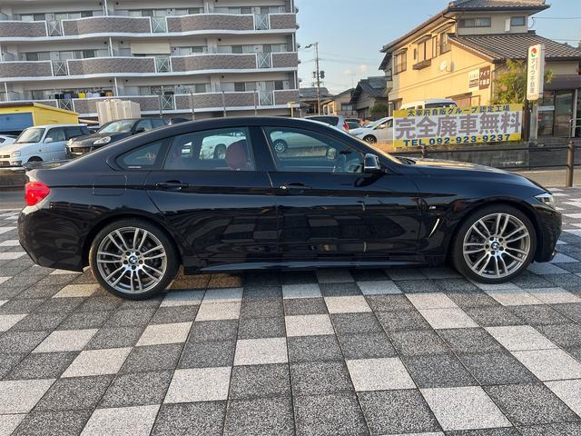 ＢＭＷ ４シリーズ