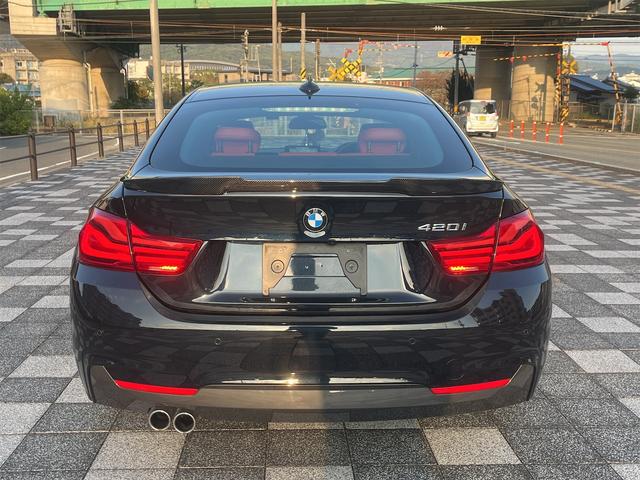 ＢＭＷ ４シリーズ