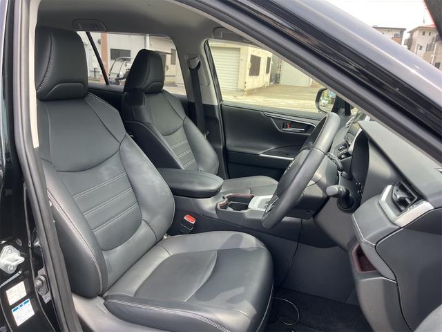 ＲＡＶ４ Ｇ　４ＷＤ　フルセグナビ　バックモニター　ドライブレコーダー　本革シート　スマートキー　純正アルミ　クルーズコントロール　ＥＴＣ　ＬＥＤヘッドライト　レーンアシスト（30枚目）