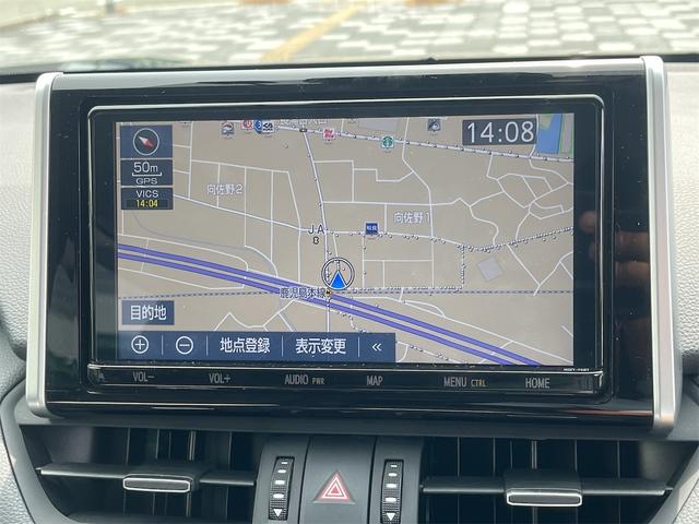 ＲＡＶ４ Ｇ　４ＷＤ　フルセグナビ　バックモニター　ドライブレコーダー　本革シート　スマートキー　純正アルミ　クルーズコントロール　ＥＴＣ　ＬＥＤヘッドライト　レーンアシスト（35枚目）
