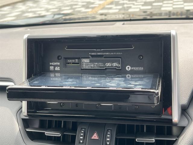 ＲＡＶ４ Ｇ　４ＷＤ　フルセグナビ　バックモニター　ドライブレコーダー　本革シート　スマートキー　純正アルミ　クルーズコントロール　ＥＴＣ　ＬＥＤヘッドライト　レーンアシスト（39枚目）