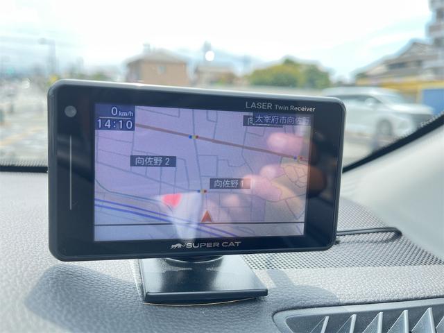 ＲＡＶ４ Ｇ　４ＷＤ　フルセグナビ　バックモニター　ドライブレコーダー　本革シート　スマートキー　純正アルミ　クルーズコントロール　ＥＴＣ　ＬＥＤヘッドライト　レーンアシスト（46枚目）