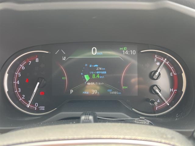 ＲＡＶ４ Ｇ　４ＷＤ　フルセグナビ　バックモニター　ドライブレコーダー　本革シート　スマートキー　純正アルミ　クルーズコントロール　ＥＴＣ　ＬＥＤヘッドライト　レーンアシスト（47枚目）
