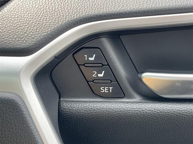 ＲＡＶ４ Ｇ　４ＷＤ　フルセグナビ　バックモニター　ドライブレコーダー　本革シート　スマートキー　純正アルミ　クルーズコントロール　ＥＴＣ　ＬＥＤヘッドライト　レーンアシスト（56枚目）