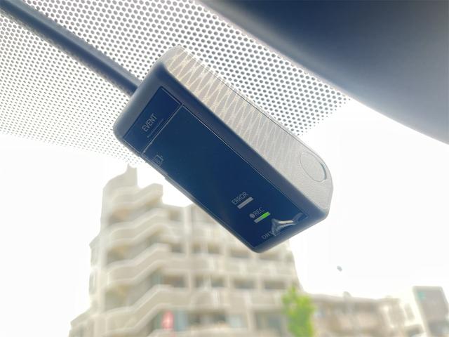 ＲＡＶ４ Ｇ　４ＷＤ　フルセグナビ　バックモニター　ドライブレコーダー　本革シート　スマートキー　純正アルミ　クルーズコントロール　ＥＴＣ　ＬＥＤヘッドライト　レーンアシスト（60枚目）