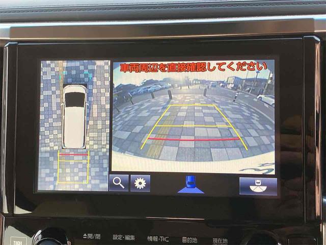 ヴェルファイア ３．５エグゼクティブラウンジ　ＥＴＣ　全周囲カメラ　ナビ　ＴＶ　クリアランスソナー　オートクルーズコントロール　衝突被害軽減システム　両側電動スライドドア　オートマチックハイビーム　オートライト　ＬＥＤヘッドランプ　サンルーフ（5枚目）