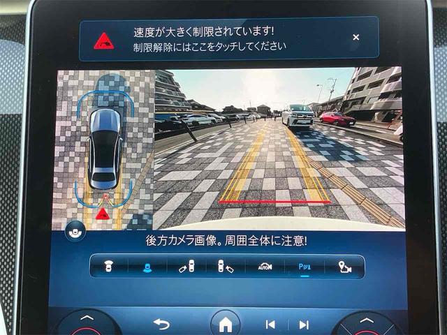 Ｃクラス Ｃ２００アバンギャルド　ＡＭＧライン　ドライブレコーダー　ＥＴＣ　クリアランスソナー　オートクルーズコントロール　全周囲カメラ　ナビ　ＴＶ　アルミホイール　オートライト　ＣＶＴ　シートヒーター　スマートキー　アイドリングストップ（5枚目）