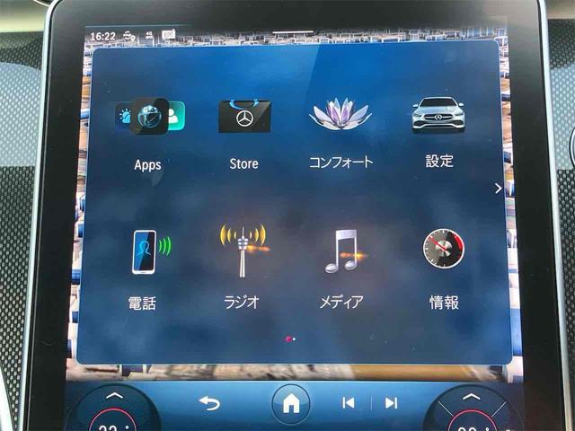 Ｃクラス Ｃ２００アバンギャルド　ＡＭＧライン　ドライブレコーダー　ＥＴＣ　クリアランスソナー　オートクルーズコントロール　全周囲カメラ　ナビ　ＴＶ　アルミホイール　オートライト　ＣＶＴ　シートヒーター　スマートキー　アイドリングストップ（39枚目）