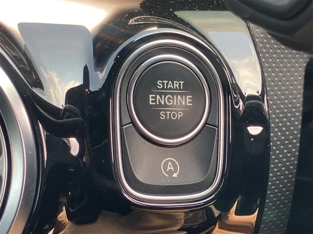 ＣＬＡクラス ＣＬＡ１８０　ＡＭＧライン　クリアランスソナー　レーンアシスト　オートクルーズコントロール　衝突被害軽減システム　バックカメラ　ナビ　アルミホイール　オートライト　ＬＥＤヘッドランプ　ＡＴ　シートヒーター　スマートキー（6枚目）