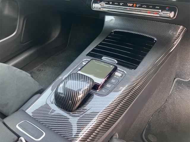 ＣＬＡクラス ＣＬＡ１８０　ＡＭＧライン　クリアランスソナー　レーンアシスト　オートクルーズコントロール　衝突被害軽減システム　バックカメラ　ナビ　アルミホイール　オートライト　ＬＥＤヘッドランプ　ＡＴ　シートヒーター　スマートキー（8枚目）