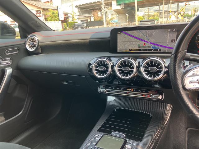 ＣＬＡクラス ＣＬＡ１８０　ＡＭＧライン　クリアランスソナー　レーンアシスト　オートクルーズコントロール　衝突被害軽減システム　バックカメラ　ナビ　アルミホイール　オートライト　ＬＥＤヘッドランプ　ＡＴ　シートヒーター　スマートキー（36枚目）