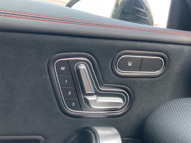 ＣＬＡクラス ＣＬＡ１８０　ＡＭＧライン　クリアランスソナー　レーンアシスト　オートクルーズコントロール　衝突被害軽減システム　バックカメラ　ナビ　アルミホイール　オートライト　ＬＥＤヘッドランプ　ＡＴ　シートヒーター　スマートキー（37枚目）