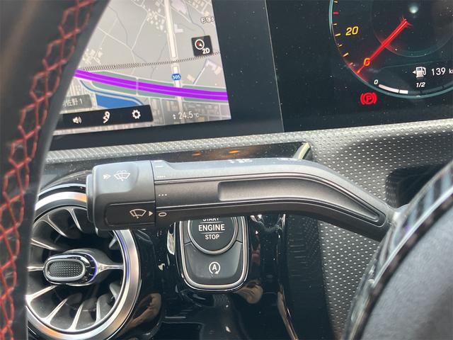 ＣＬＡクラス ＣＬＡ１８０　ＡＭＧライン　クリアランスソナー　レーンアシスト　オートクルーズコントロール　衝突被害軽減システム　バックカメラ　ナビ　アルミホイール　オートライト　ＬＥＤヘッドランプ　ＡＴ　シートヒーター　スマートキー（45枚目）