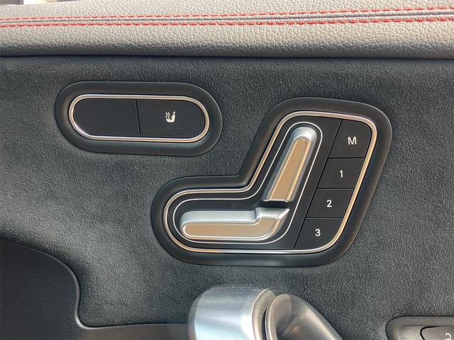 ＣＬＡクラス ＣＬＡ１８０　ＡＭＧライン　クリアランスソナー　レーンアシスト　オートクルーズコントロール　衝突被害軽減システム　バックカメラ　ナビ　アルミホイール　オートライト　ＬＥＤヘッドランプ　ＡＴ　シートヒーター　スマートキー（49枚目）