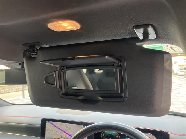 ＣＬＡクラス ＣＬＡ１８０　ＡＭＧライン　クリアランスソナー　レーンアシスト　オートクルーズコントロール　衝突被害軽減システム　バックカメラ　ナビ　アルミホイール　オートライト　ＬＥＤヘッドランプ　ＡＴ　シートヒーター　スマートキー（52枚目）