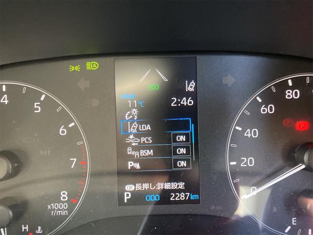 ヤリス Ｘ　ＥＴＣ　全周囲カメラ　ナビ　クリアランスソナー　レーンアシスト　衝突被害軽減システム　オートマチックハイビーム　オートライト　スマートキー　電動格納ミラー　ＣＶＴ　盗難防止システム　衝突安全ボディ（36枚目）