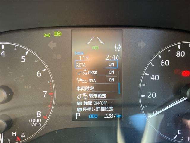 ヤリス Ｘ　ＥＴＣ　全周囲カメラ　ナビ　クリアランスソナー　レーンアシスト　衝突被害軽減システム　オートマチックハイビーム　オートライト　スマートキー　電動格納ミラー　ＣＶＴ　盗難防止システム　衝突安全ボディ（37枚目）