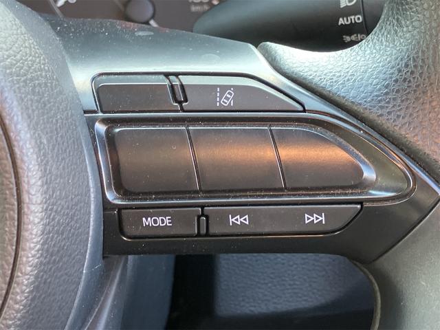 ヤリス Ｘ　ＥＴＣ　全周囲カメラ　ナビ　クリアランスソナー　レーンアシスト　衝突被害軽減システム　オートマチックハイビーム　オートライト　スマートキー　電動格納ミラー　ＣＶＴ　盗難防止システム　衝突安全ボディ（41枚目）