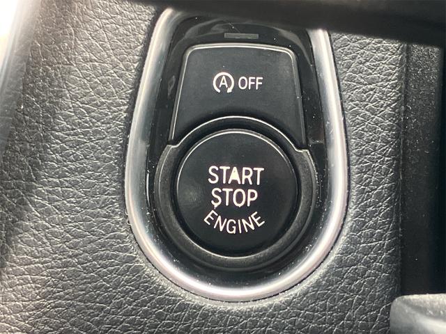 �y�X�}�[�g�L�[���v�b�V���X�^�[�g�z�|�P�b�g�ɓ��ꂽ�܂܌��̊J�A�G���W���̎n���܂ōs���܂��B