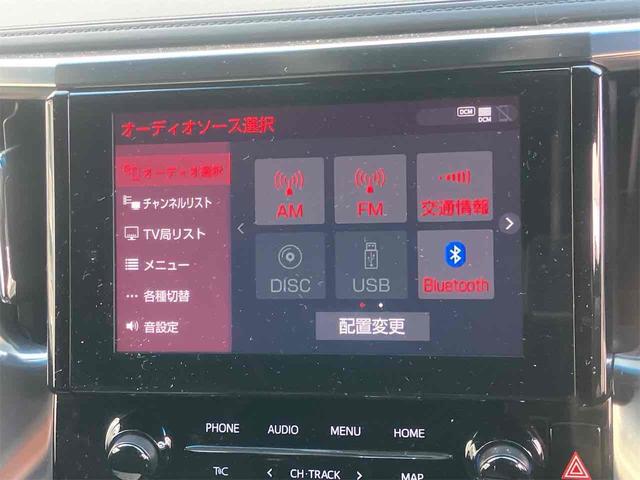 �ו��ɓn��S���X�^�b�t���m�F�������Ē����܂��̂ł����S�������܂��I�I�����x���m�F���������I