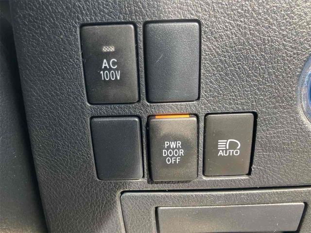 �I�[�g�}�`�b�N�n�C�r�[���w��s�Ԃ�Ό��Ԃ̃��C�g��F�����A�n�C�r�[���ƃ��[�r�[���������Ő؂�ւ���@�\�ł���x