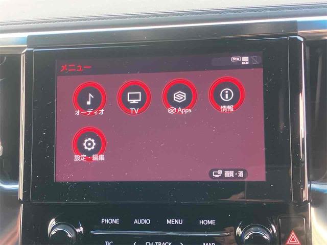 �܂��͋C�y�ɂ��⍇���E�����ς肨�҂����Ă���܂��B�������茻�Ԋm�F���Ē�����悤�A��������v���܂��I