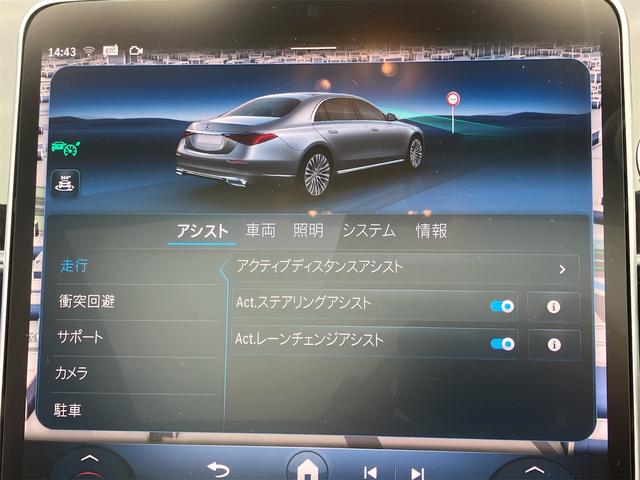 ���������������肪�Ƃ��������܂���C�ɂȂ������Ԃ�����܂����炨�C�y�ɂ��d�b������������