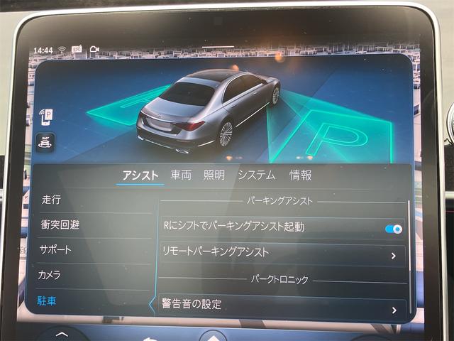 ���q�l�̃��C�t�v�����ɍ��������Ԃ�����āA�T�|�[�g�v���܂��B