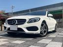 Ｃ２００アバンギャルド　ＡＭＧライン　ＥＴＣ　クリアランスソナー　レーンアシスト　ナビ　アルミホイール　オートライト　サンルーフ　ＡＴ　シートヒーター　スマートキー　アイドリングストップ　電動格納ミラー　パワーシート（11枚目）