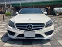 Ｃ２００アバンギャルド　ＡＭＧライン　ＥＴＣ　クリアランスソナー　レーンアシスト　ナビ　アルミホイール　オートライト　サンルーフ　ＡＴ　シートヒーター　スマートキー　アイドリングストップ　電動格納ミラー　パワーシート（12枚目）