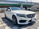 Ｃ２００アバンギャルド　ＡＭＧライン　ＥＴＣ　クリアランスソナー　レーンアシスト　ナビ　アルミホイール　オートライト　サンルーフ　ＡＴ　シートヒーター　スマートキー　アイドリングストップ　電動格納ミラー　パワーシート（13枚目）