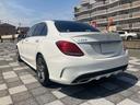 Ｃ２００アバンギャルド　ＡＭＧライン　ＥＴＣ　クリアランスソナー　レーンアシスト　ナビ　アルミホイール　オートライト　サンルーフ　ＡＴ　シートヒーター　スマートキー　アイドリングストップ　電動格納ミラー　パワーシート（18枚目）