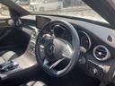 Ｃ２００アバンギャルド　ＡＭＧライン　ＥＴＣ　クリアランスソナー　レーンアシスト　ナビ　アルミホイール　オートライト　サンルーフ　ＡＴ　シートヒーター　スマートキー　アイドリングストップ　電動格納ミラー　パワーシート（41枚目）