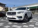 ＸＣ９０ Ｔ８　ツインエンジン　ＡＷＤ　インスクリプション　ナビ　全周囲カメラ　サンルーフ　レザーシート　クリアランスソナー　電動リアゲート　ＬＥＤヘッドライト　スマートキー　アルミ（2枚目）