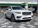ＸＣ９０ Ｔ８　ツインエンジン　ＡＷＤ　インスクリプション　ナビ　全周囲カメラ　サンルーフ　レザーシート　クリアランスソナー　電動リアゲート　ＬＥＤヘッドライト　スマートキー　アルミ（5枚目）