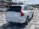 ＸＣ９０ Ｔ８　ツインエンジン　ＡＷＤ　インスクリプション　ナビ　全周囲カメラ　サンルーフ　レザーシート　クリアランスソナー　電動リアゲート　ＬＥＤヘッドライト　スマートキー　アルミ（8枚目）