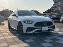 Ｃ２００アバンギャルド　ＡＭＧライン　ドライブレコーダー　ＥＴＣ　クリアランスソナー　オートクルーズコントロール　全周囲カメラ　ナビ　ＴＶ　アルミホイール　オートライト　ＣＶＴ　シートヒーター　スマートキー　アイドリングストップ（13枚目）