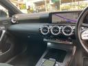 ＣＬＡ１８０　ＡＭＧライン　クリアランスソナー　レーンアシスト　オートクルーズコントロール　衝突被害軽減システム　バックカメラ　ナビ　アルミホイール　オートライト　ＬＥＤヘッドランプ　ＡＴ　シートヒーター　スマートキー（36枚目）