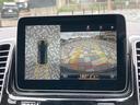 MERCEDES BENZ GLE