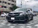 MERCEDES BENZ GLE
