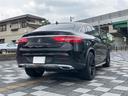 MERCEDES BENZ GLE