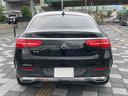 MERCEDES BENZ GLE