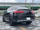 MERCEDES BENZ GLE