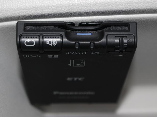 ハイ アップ! ワンオーナー 禁煙車 バックソナー(15枚目)