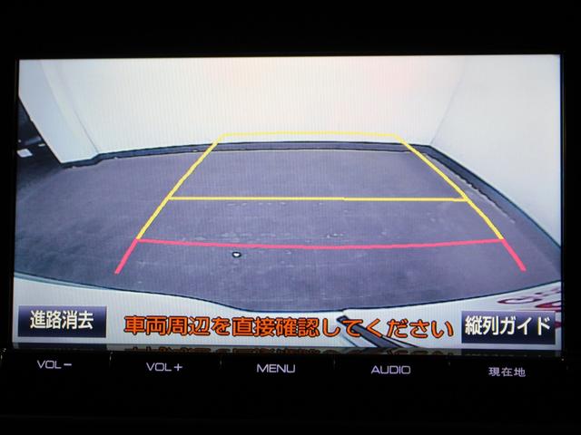 ハイブリッドGi モデリスタFスポ&グリル 全国3年保証付(9枚目)
